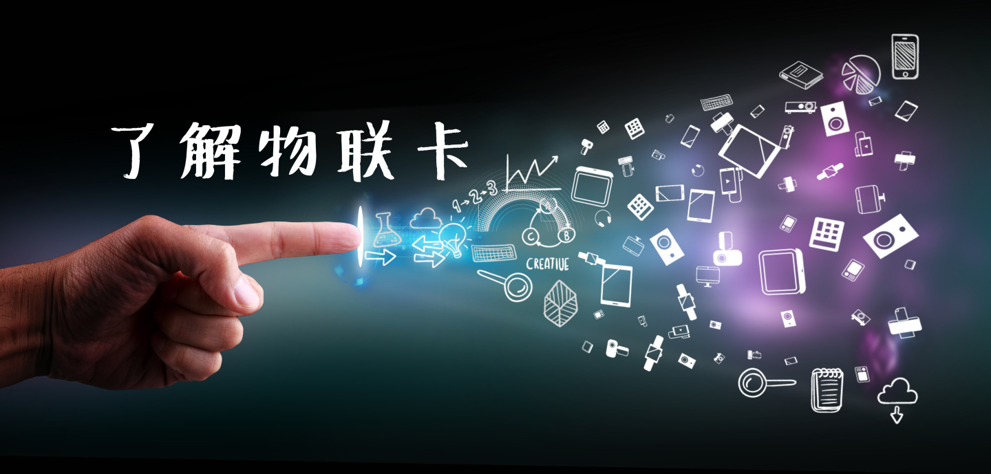 公司新闻